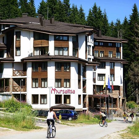 Hotel Mursalitsa By Hmg Pamporovo Esterno foto